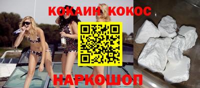 ГАЛЛЮЦИНОГЕННЫЕ ГРИБЫ Гусь-Хрустальный