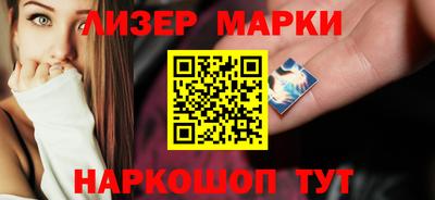 mdma Гусев