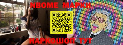 mdma Гусев