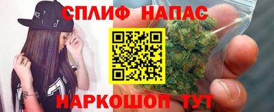 mdma Гусев