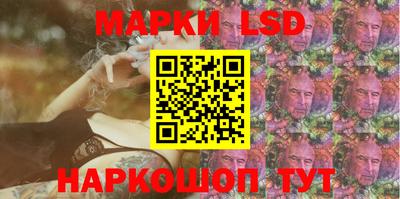 ГАЛЛЮЦИНОГЕННЫЕ ГРИБЫ Гусь-Хрустальный