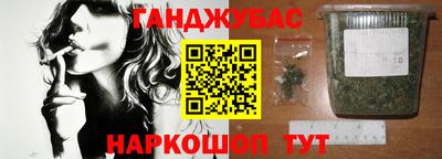 ГАЛЛЮЦИНОГЕННЫЕ ГРИБЫ Гусь-Хрустальный