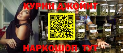 mdma Гусев