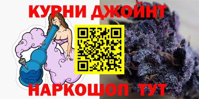 mdma Гусев