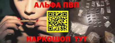 амф Гусиноозёрск
