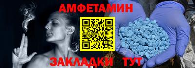 ГАЛЛЮЦИНОГЕННЫЕ ГРИБЫ Гусь-Хрустальный