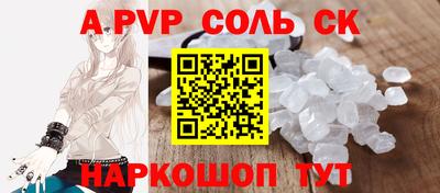 mdma Гусев