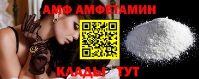 ГАЛЛЮЦИНОГЕННЫЕ ГРИБЫ Гусь-Хрустальный