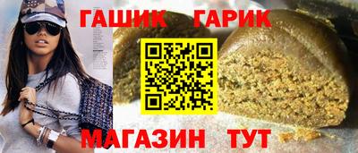 mdma Гусев