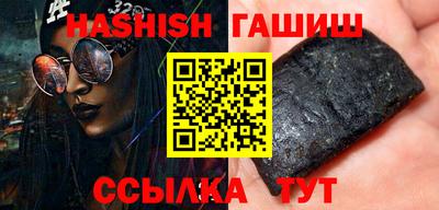 ГАЛЛЮЦИНОГЕННЫЕ ГРИБЫ Гусь-Хрустальный