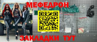 ГАЛЛЮЦИНОГЕННЫЕ ГРИБЫ Гусь-Хрустальный