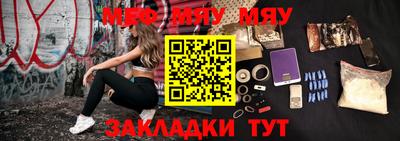 ГАЛЛЮЦИНОГЕННЫЕ ГРИБЫ Гусь-Хрустальный